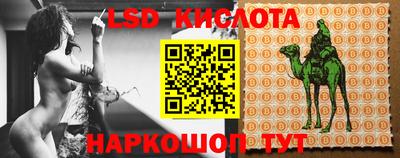 мефедрон мука Волжск