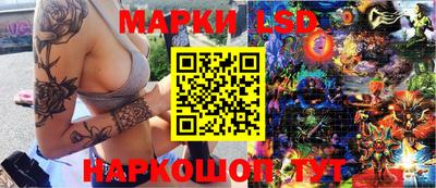 мефедрон мука Волжск