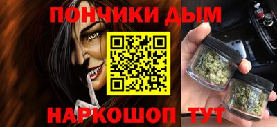 мефедрон мука Волжск