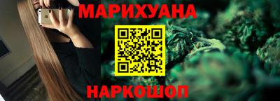 кокаин Волгодонск