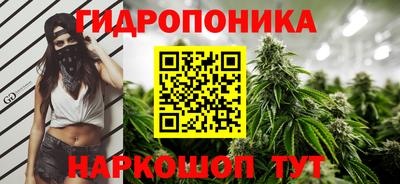 мефедрон мука Волжск