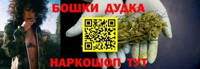 мяу мяу кристалл Волжский