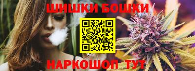 мефедрон мука Волжск